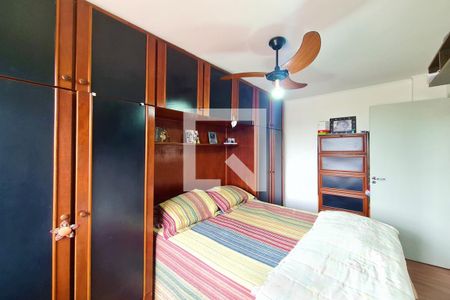 Apartamento à venda com 50m², 2 quartos e 1 vagaQuarto 2