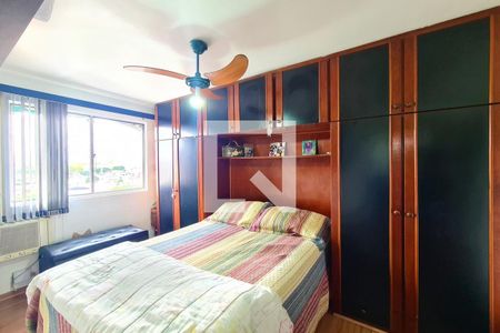 Apartamento à venda com 50m², 2 quartos e 1 vagaQuarto 2