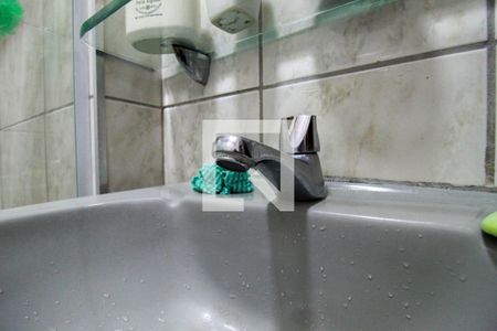 Apartamento à venda com 77m², 3 quartos e sem vagaBanheiro Social