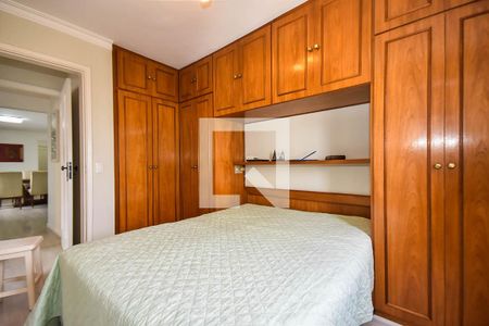 Apartamento para alugar com 90m², 2 quartos e 2 vagas Apartamento para alugar com 90m², 2 quartos e 2 vagasSuíte