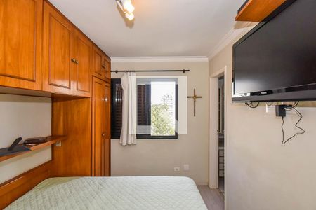 Apartamento para alugar com 90m², 2 quartos e 2 vagas Apartamento para alugar com 90m², 2 quartos e 2 vagasSuíte