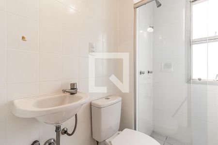 Apartamento para alugar com 92m², 2 quartos e 1 vagaBanheiro 2