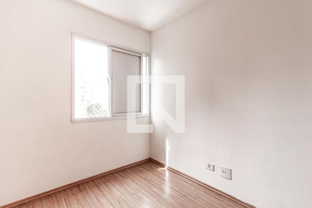Apartamento para alugar com 92m², 2 quartos e 1 vaga Apartamento para alugar com 92m², 2 quartos e 1 vagaQuarto 2