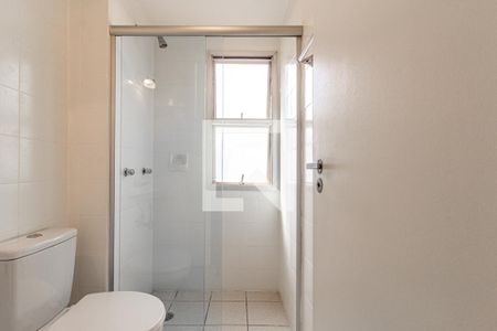 Apartamento para alugar com 92m², 2 quartos e 1 vagaBanheiro 2