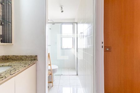 Apartamento para alugar com 92m², 2 quartos e 1 vagaBanheiro 1