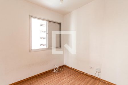 Apartamento para alugar com 92m², 2 quartos e 1 vagaQuarto 1