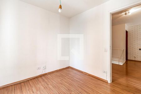 Apartamento para alugar com 92m², 2 quartos e 1 vaga Apartamento para alugar com 92m², 2 quartos e 1 vagaQuarto 1