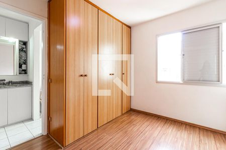 Apartamento para alugar com 92m², 2 quartos e 1 vaga Apartamento para alugar com 92m², 2 quartos e 1 vagaQuarto 2