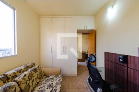 Apartamento para alugar com 75m², 2 quartos e 2 vagasQuarto 1
