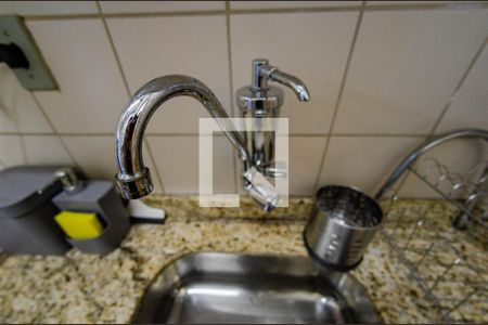 Apartamento para alugar com 75m², 2 quartos e 2 vagasPia