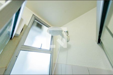 Apartamento para alugar com 75m², 2 quartos e 2 vagasBanheiro