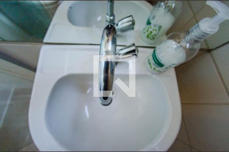 Apartamento para alugar com 75m², 2 quartos e 2 vagasPia