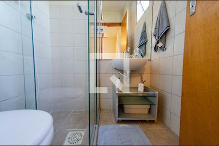 Apartamento para alugar com 75m², 2 quartos e 2 vagasBanheiro da suíte