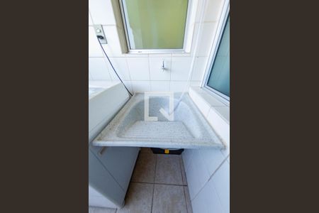 Apartamento para alugar com 75m², 2 quartos e 2 vagasÁrea de serviço