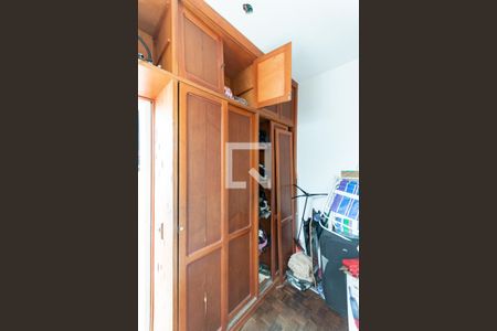 Apartamento à venda com 90m², 2 quartos e 1 vagaQuarto de Serviço