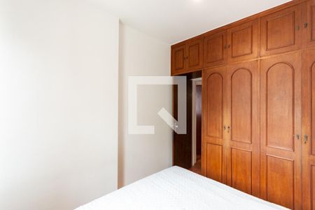 Apartamento à venda com 90m², 2 quartos e 1 vagaQuarto