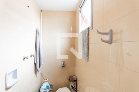 Apartamento à venda com 90m², 2 quartos e 1 vagaBanheiro de Serviço