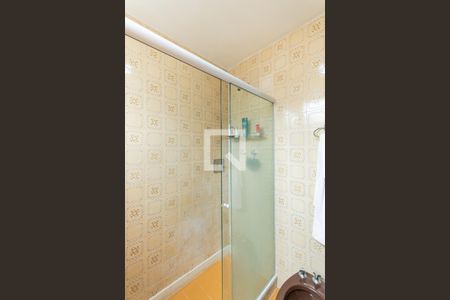 Apartamento à venda com 90m², 2 quartos e 1 vagaBanheiro Suíte