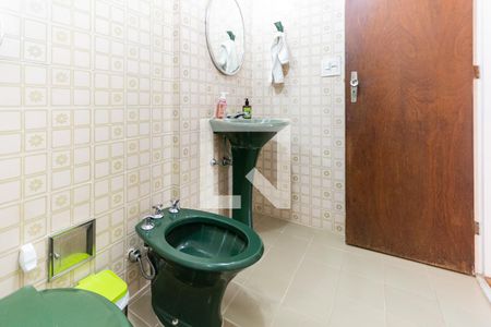 Apartamento à venda com 90m², 2 quartos e 1 vagaBanheiro