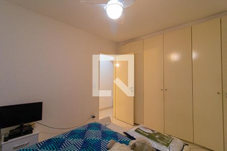 Quarto de apartamento para alugar com 1 quarto, 49m² em Bela Vista, São Paulo