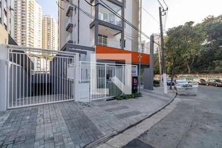 Studio para alugar com 31m², 1 quarto e sem vagaFachada e portaria