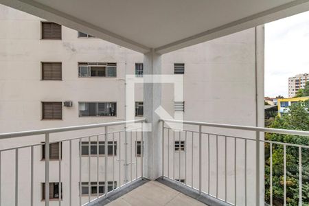 Varanda do Studio de kitnet/studio para alugar com 1 quarto, 31m² em Vila Mariana, São Paulo