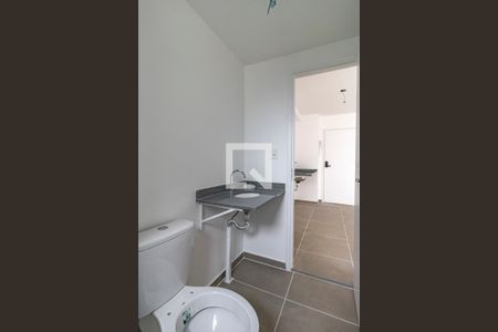 Studio para alugar com 31m², 1 quarto e sem vagaBanheiro do Studio