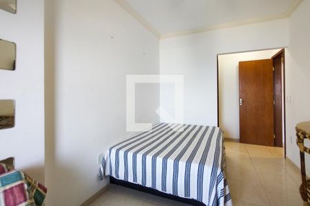 Apartamento para alugar com 70m², 2 quartos e 1 vaga Apartamento para alugar com 70m², 2 quartos e 1 vagaSuite
