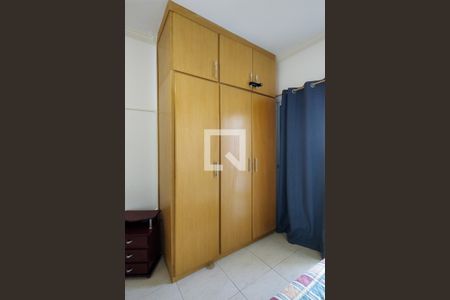Apartamento para alugar com 70m², 2 quartos e 1 vaga Apartamento para alugar com 70m², 2 quartos e 1 vagaSuite