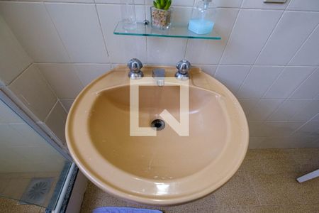 Apartamento à venda com 85m², 2 quartos e 1 vagaBanheiro