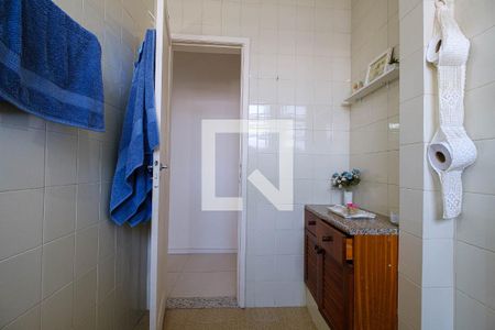 Apartamento à venda com 85m², 2 quartos e 1 vagaBanheiro