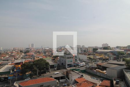 Apartamento para alugar com 42m², 2 quartos e 1 vagaVista do quarto 2