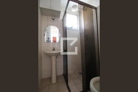 Apartamento para alugar com 42m², 2 quartos e 1 vagaBanheiro