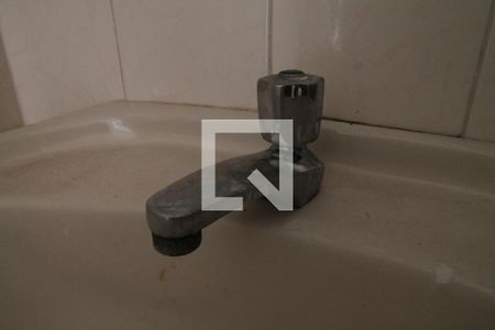 Apartamento para alugar com 42m², 2 quartos e 1 vagaBanheiro - Torneira
