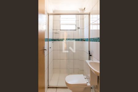Apartamento para alugar com 45m², 2 quartos e 1 vaga Apartamento para alugar com 45m², 2 quartos e 1 vagaBanheiro