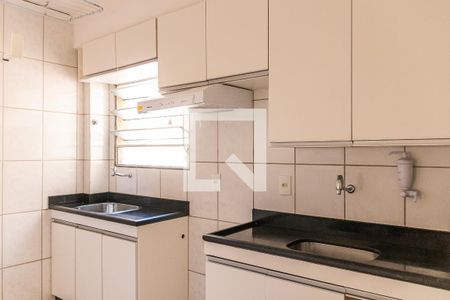 Apartamento para alugar com 45m², 2 quartos e 1 vaga Apartamento para alugar com 45m², 2 quartos e 1 vagaCozinha e Área de Serviço