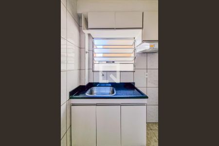 Apartamento para alugar com 45m², 2 quartos e 1 vaga Apartamento para alugar com 45m², 2 quartos e 1 vagaCozinha e Área de Serviço