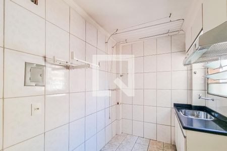 Apartamento para alugar com 45m², 2 quartos e 1 vaga Apartamento para alugar com 45m², 2 quartos e 1 vagaCozinha e Área de Serviço