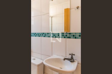 Apartamento para alugar com 45m², 2 quartos e 1 vaga Apartamento para alugar com 45m², 2 quartos e 1 vagaBanheiro
