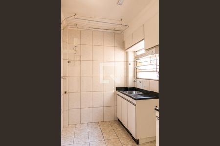 Apartamento para alugar com 45m², 2 quartos e 1 vaga Apartamento para alugar com 45m², 2 quartos e 1 vagaCozinha e Área de Serviço