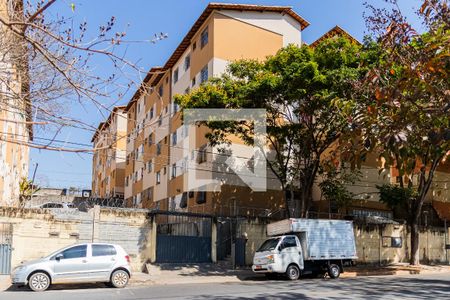 Apartamento para alugar com 45m², 2 quartos e 1 vaga Apartamento para alugar com 45m², 2 quartos e 1 vagaFachada