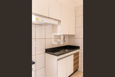 Apartamento para alugar com 45m², 2 quartos e 1 vaga