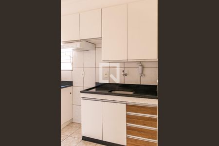 Apartamento para alugar com 45m², 2 quartos e 1 vaga Apartamento para alugar com 45m², 2 quartos e 1 vagaCozinha e Área de Serviço