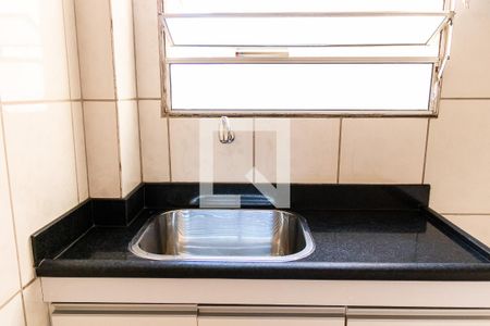 Apartamento para alugar com 45m², 2 quartos e 1 vaga Apartamento para alugar com 45m², 2 quartos e 1 vagaCozinha e Área de Serviço