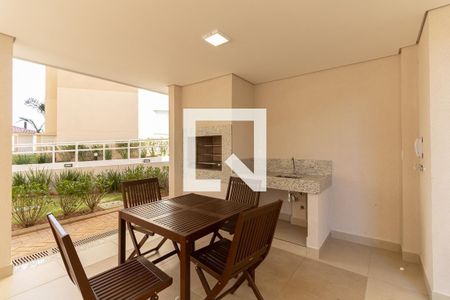 Churrasqueira de apartamento para alugar com 2 quartos, 33m² em Sacomã, São Paulo