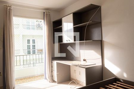 Apartamento para alugar com 50m², 2 quartos e 1 vaga Apartamento para alugar com 50m², 2 quartos e 1 vagaQuarto 1