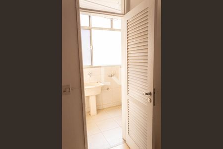 Apartamento para alugar com 50m², 2 quartos e 1 vaga Apartamento para alugar com 50m², 2 quartos e 1 vagaQuarto de Serviço