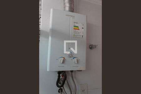 Apartamento para alugar com 50m², 2 quartos e 1 vaga Apartamento para alugar com 50m², 2 quartos e 1 vagaBanheiro