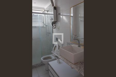 Apartamento para alugar com 50m², 2 quartos e 1 vaga Apartamento para alugar com 50m², 2 quartos e 1 vagaBanheiro