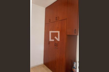 Apartamento para alugar com 50m², 2 quartos e 1 vaga Apartamento para alugar com 50m², 2 quartos e 1 vagaQuarto de Serviço